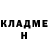БУТИРАТ GHB China White