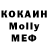ТГК вейп Mereke Yerzhumanova