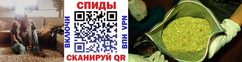 Бутират буратино  Тарко-Сале 