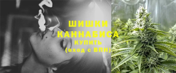 гашиш Гусиноозёрск