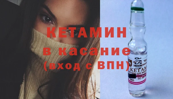 не бодяженный Покров