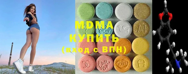 гашиш Гусиноозёрск