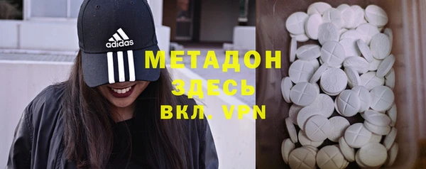 бошки Гусь-Хрустальный