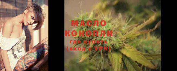 гашиш Гусиноозёрск