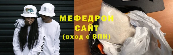 гашиш Гусиноозёрск