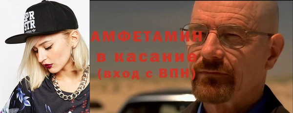 гашиш Гусиноозёрск