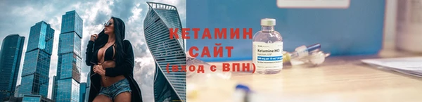 бошки Гусь-Хрустальный