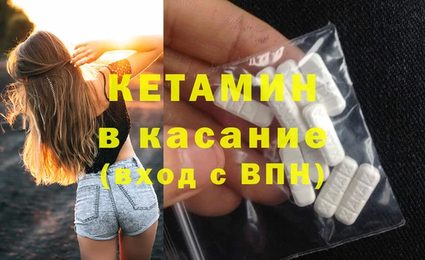 бошки Гусь-Хрустальный