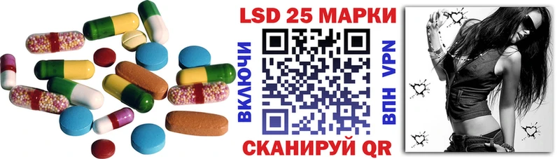 blacksprut как войти это официальный сайт ЛСД экстази кислота Тарко-Сале