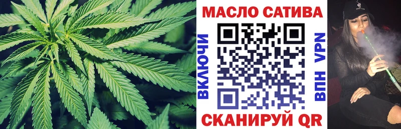 shop официальный сайт  блэк спрут как зайти  Тарко-Сале  Дистиллят ТГК вейп с тгк 